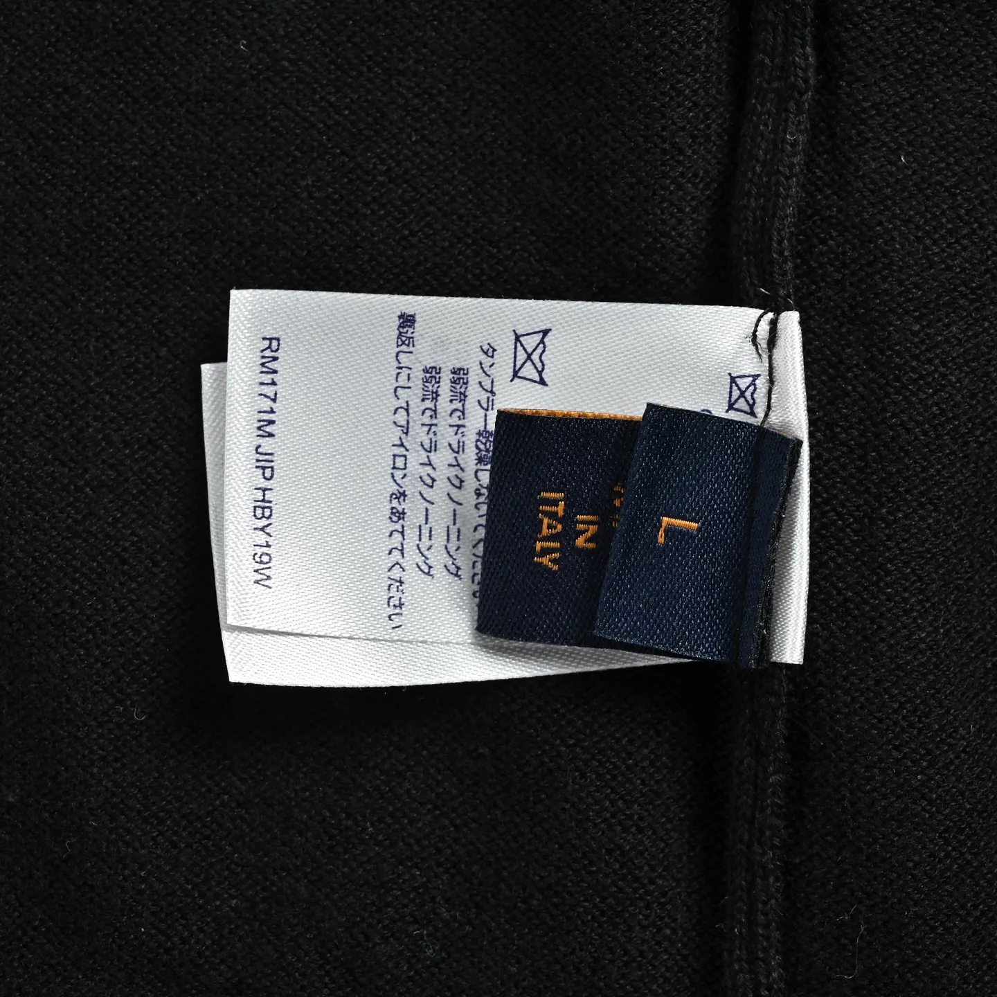 Louis Vuitton/